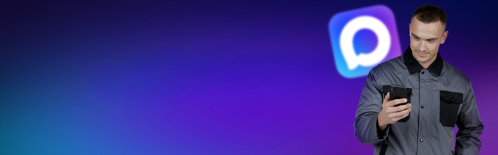 Мы теперь в MAX!