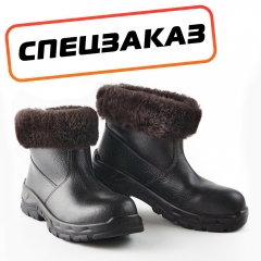Полусапоги утепленные Шторм SRB-655Ac нм Н/2 - 200Дж, ПУ/нитрил