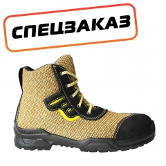 Ботинки сварщика термостойкие Спейс STB-14Сc Н - 200Дж, ПУ/нитрил