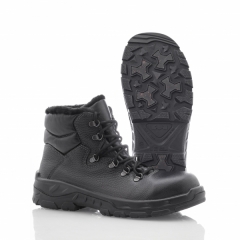 Ботинки SRB-614Ас шм H/2 - 200Дж, ПУ/Нитрил