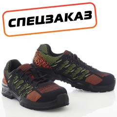 Полуботинки Спейс STB-17C hameleon/Р - 5Дж, ПУ/ТПУ