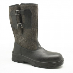 Сапоги утепленные SRK-639Ac шв Н - 200Дж, ПУ/нитрил 