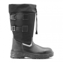 Сапоги утепленные SRK-669Аса мн Н/2 (СРК-669Аса мн Н/2) - 200 Дж, 1200 Н, ПУ/нитрил 